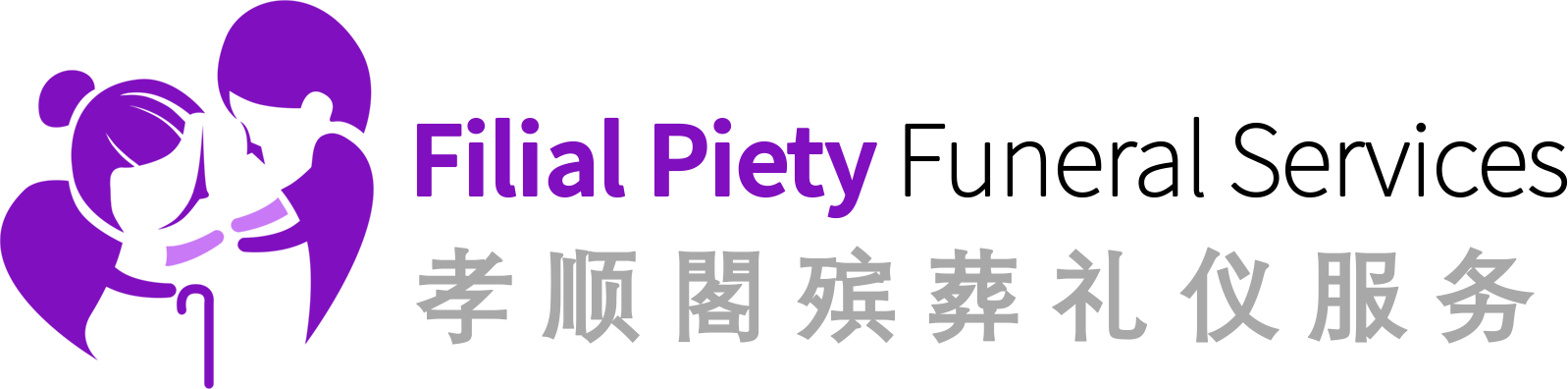 Filial Piety Funeral Services