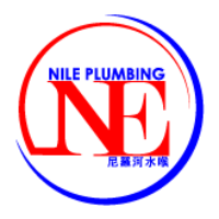 Nile Plumbing